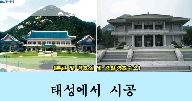 내부이미지